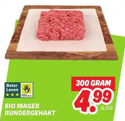 Dekamarkt Bio mager rundergehakt aanbieding