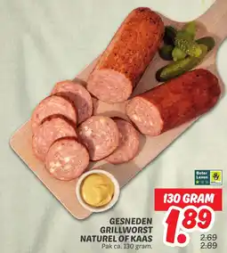 Dekamarkt Gesneden grillworst naturel of kaas aanbieding