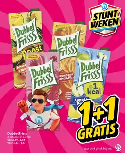 Hoogvliet DubbelFrisss aanbieding