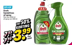 Hoogvliet Dreft handafwas of spray aanbieding