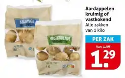 Hoogvliet Aardappelen kruimig of vastkokend aanbieding
