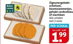 Hoogvliet Zigeunergehakt schnitzel, boomstammetjes, gehakt cordonbleu of slavinken aanbieding