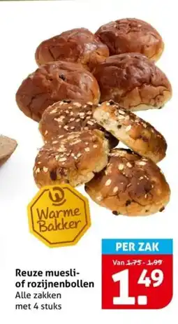 Hoogvliet Reuze muesli of rozijnenbollen aanbieding