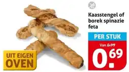 Hoogvliet Kaasstengel of borek spinazie feta aanbieding