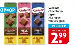 Hoogvliet Verkade chocolade repen aanbieding