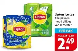 Hoogvliet Lipton ice tea aanbieding