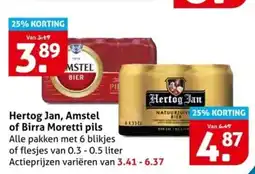 Hoogvliet Hertog Jan, Amstel of Birra Moretti pils aanbieding