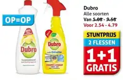 Hoogvliet Dubro aanbieding