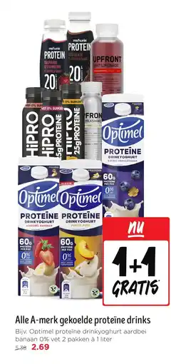 Jumbo Alle A-merk gekoelde proteïne drinks aanbieding