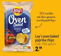 Jumbo Lay's oven baked paprika chips aanbieding