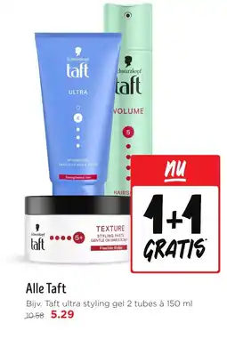 Jumbo Alle Taft aanbieding