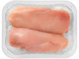 Hoogvliet Hoogvliet Kipfilet aanbieding