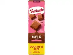Hoogvliet Verkade Voordeel reep melk romig aanbieding