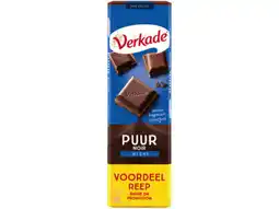 Hoogvliet Verkade Voordeel reep puur intens aanbieding