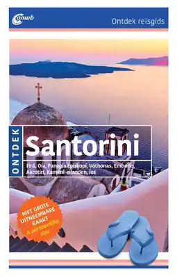 ANWB ANWB Ontdek reisgids Santorini aanbieding