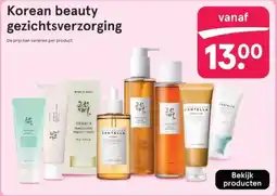 Etos Korean beauty gezichtsverzorging aanbieding
