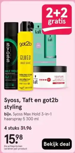Etos Syoss, Taft en got2b styling aanbieding