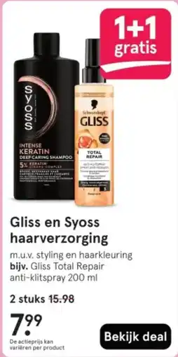 Etos Gliss en Syoss haarverzorging aanbieding
