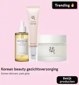 Etos Korean beauty gezichtsverzorging aanbieding