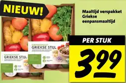 Nettorama Maaltijd verspakket Griekse eenpansmaaltijd aanbieding
