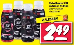Nettorama Zuivelhoeve XXL nutrition fitdrink aanbieding