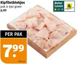 Poiesz Kipfiletblokjes aanbieding