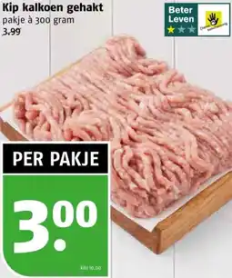 Poiesz Kip kalkoen gehakt aanbieding