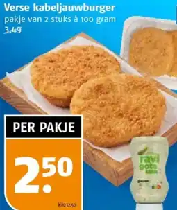 Poiesz Verse kabeljauwburger aanbieding