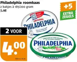 Poiesz Philadelphia roomkaas aanbieding
