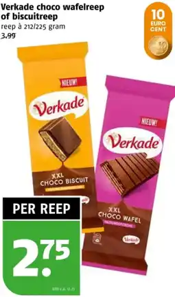 Poiesz Verkade choco wafelreep of biscuitreep aanbieding