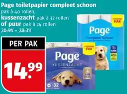 Poiesz Page toiletpapier compleet schoon, kussenzacht of puur aanbieding