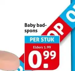 Hoogvliet Baby bad- spons aanbieding