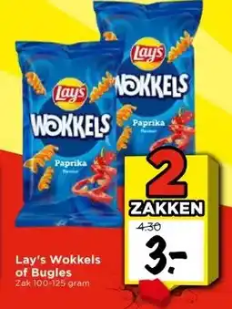 Vomar Voordeelmarkt Lay's Wokkels of Bugles aanbieding