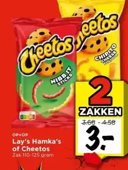Vomar Voordeelmarkt Lay's Hamka's of Cheetos aanbieding