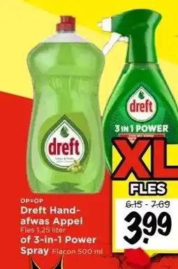 Vomar Voordeelmarkt Dreft Hand- afwas Appel , of 3-in-1 Power Spray aanbieding