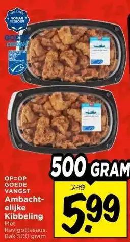 Vomar Voordeelmarkt GOEDE VANGST Ambacht- elijke Kibbeling aanbieding