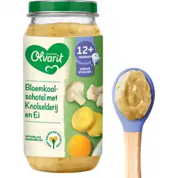 Jumbo Olvarit 12+ Maanden Bloemkoolschotel Knolselderij Ei 250g aanbieding
