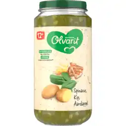 Jumbo Olvarit 12+ Maanden Spinazie Kip Aardappel 250g aanbieding