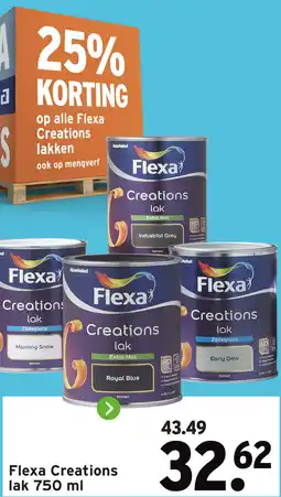 GAMMA Flexa Creations lak aanbieding