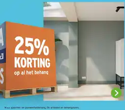 GAMMA Op al het behang aanbieding