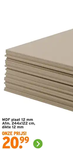 GAMMA MDF plaat 12 mm aanbieding