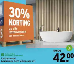 GAMMA Lattenwand badkamer licht eiken aanbieding