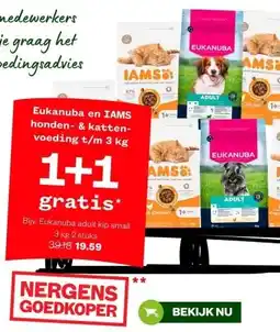 Welkoop Eukanuba en IAMS honden- & katten- voeding t/m 3 kg aanbieding