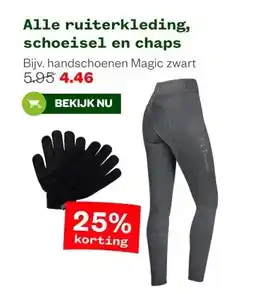 Welkoop Alle ruiterkleding, schoeisel en chaps aanbieding
