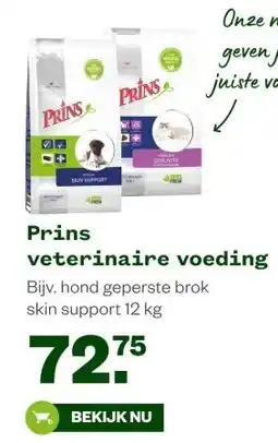 Welkoop Prins veterinaire voeding aanbieding