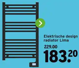 GAMMA Elektrische design radiator Lima aanbieding