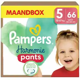 Plein.nl Pampers Harmonie Diaper Pants Maat aanbieding