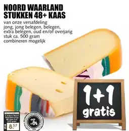 MCD Supermarkt NOORD WAARLAND STUKKEN 48+ KAAS aanbieding