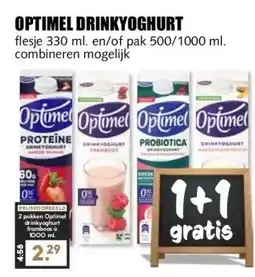 MCD Supermarkt OPTIMEL DRINKYOGHURT aanbieding