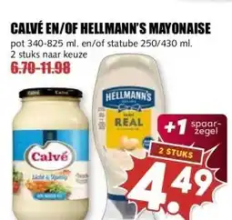 MCD Supermarkt CALVÉ EN/OF HELLMANN'S MAYONAISE aanbieding